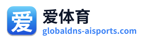 爱体育